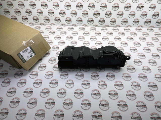 Tapa de balancines LR073793 Land Rover