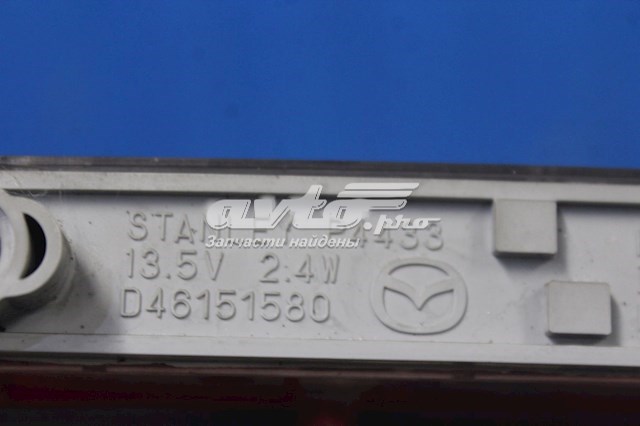 Tercera luz de freno D46151580 Mazda