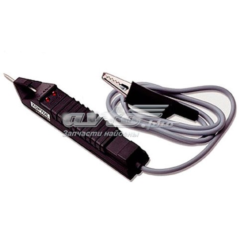  Toptul JJDC0148
