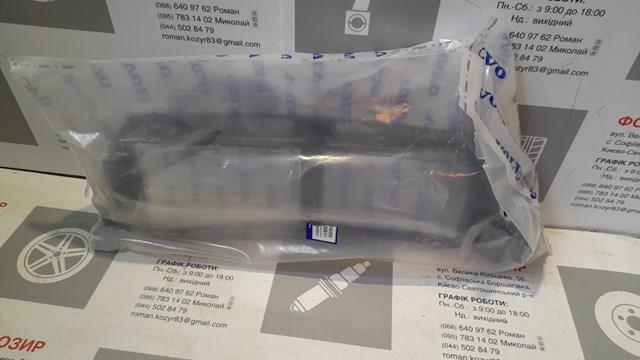 Deflector de aire superior del radiador 31455462 Volvo