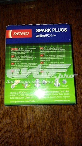 Bujía de encendido DENSO IK20TT4