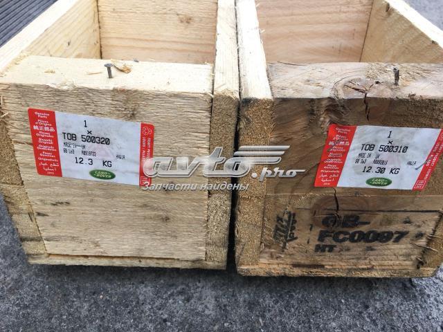 Comprar NPWLR012 NTY Semieje trasero derecho