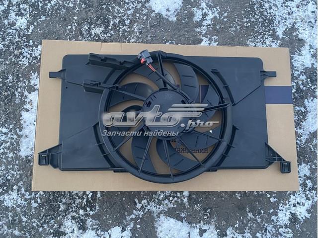 LFK1075 Luzar ventilador (rodete +motor refrigeración del motor con electromotor completo)