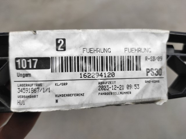 Guía del parachoques delantero 5GM805705 VAG