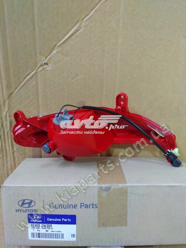 924052W300 Hyundai/Kia Faro niebla trasero izquierdo
