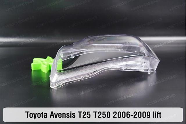 Faro Toyota 8117005162 precio, desde 110,19 USD