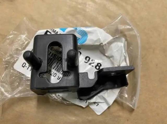 Tope del capó FPS FP2820928 precio, desde 4,73 EUR