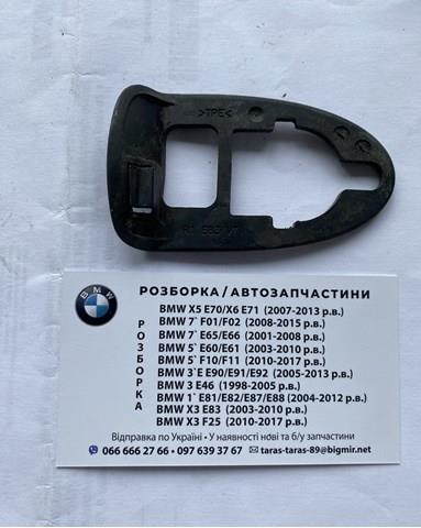 51213403758 BMW