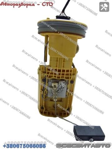 Comprar 88457310 VAG 