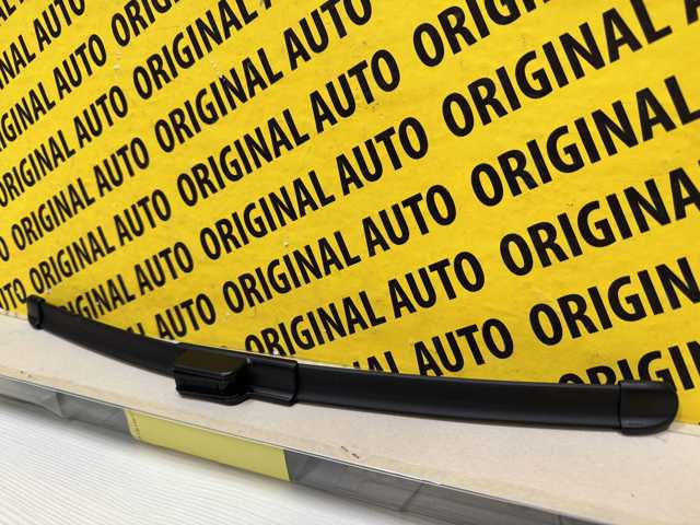 Comprar BCKB67330 Mazda 