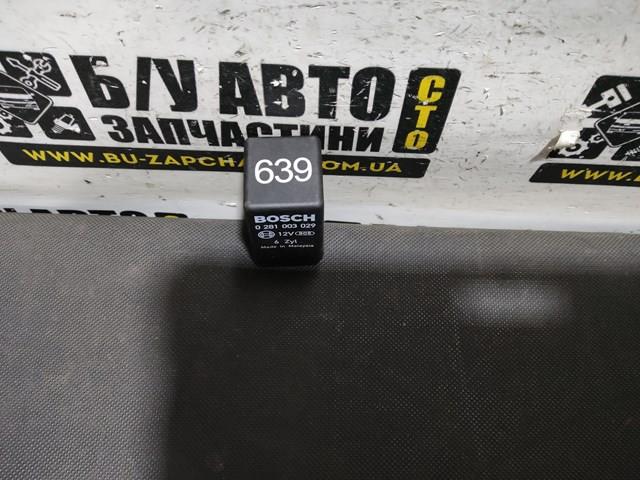 Comprar 4E0907282A VAG Caja precalentamiento bujias