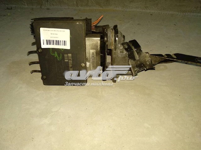 A251545403264 Mercedes módulo de control esp