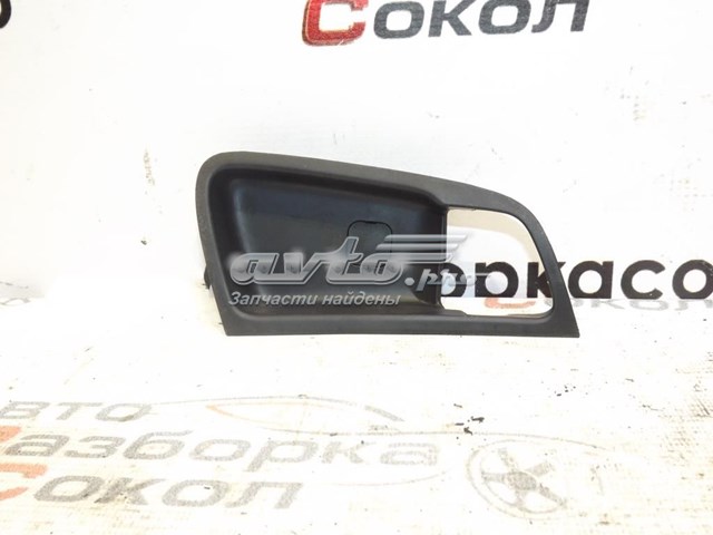 826211R000RY Hyundai/Kia