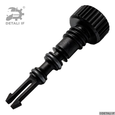 Comprar Tapa radiador Opel Omega B 25, 26, 27