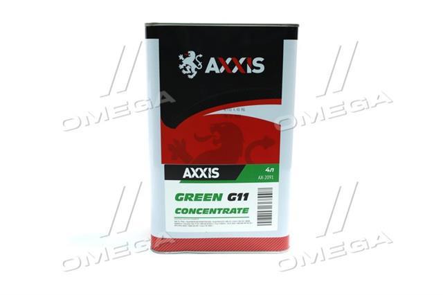 AX2091 Axxis Refrigerante