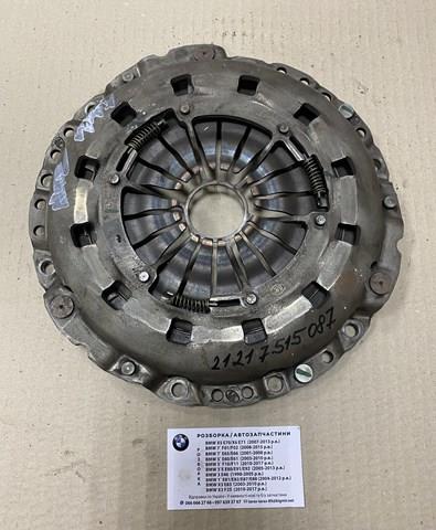 Comprar 21217515087 BMW Kit de embrague completo