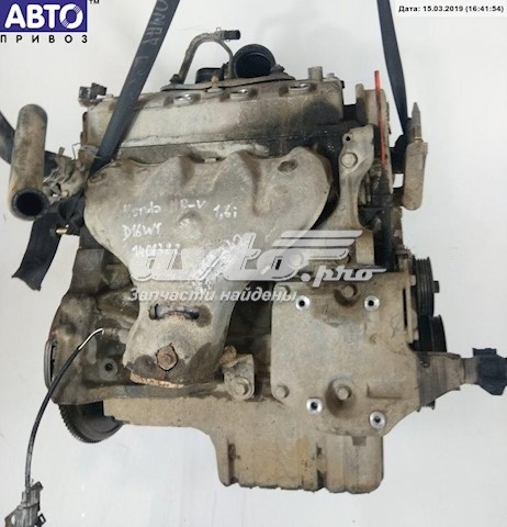 Motor Honda D16W1