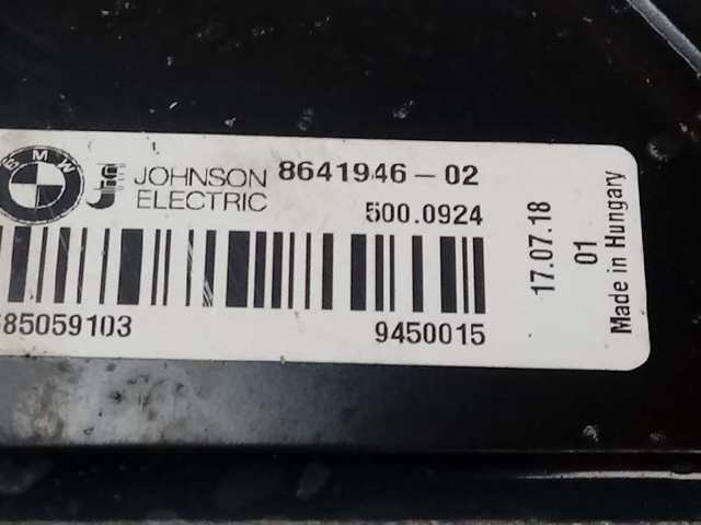 Comprar 864194602 BMW 