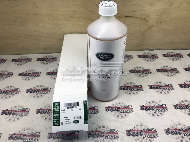 Aceite caja de cambios LR052059 Land Rover