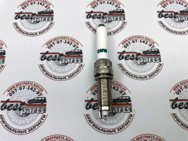 Bujías Land Rover LR158761 precio, desde 27,26 EUR