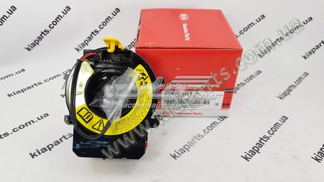 Anillo AIRBAG del volante KIA Cerato III