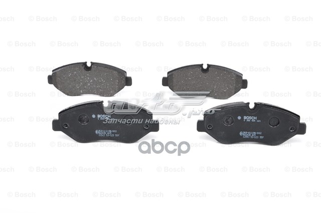 Pastillas de freno 986494121 Bosch
