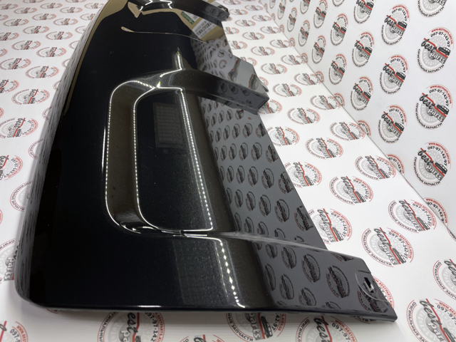 Comprar LR059941 Land Rover Tapa de gancho de remolque trasero del parachoques