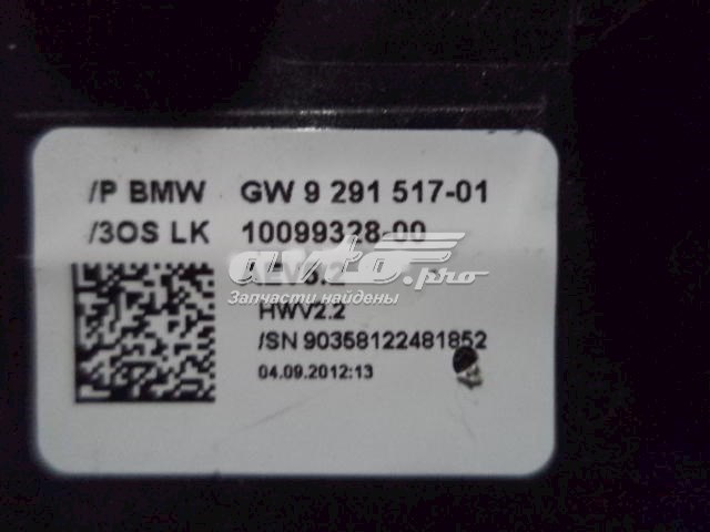 Mecanismo selector de marchas BMW 9291517 precio, desde 139,39 EUR