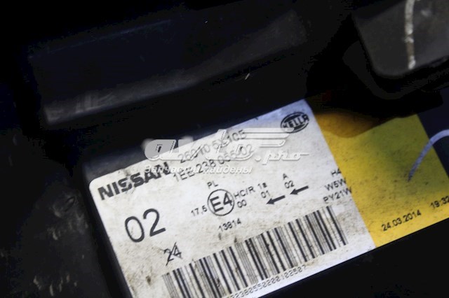 Comprar 260105X10A Nissan/Infiniti Faro derecho