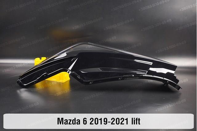BDTS51040J Mazda Faros