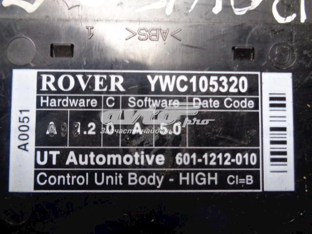 YWC107110 Rover