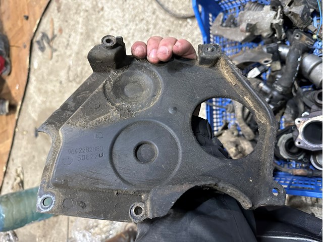 Comprar 9642282880 Peugeot/Citroen 
