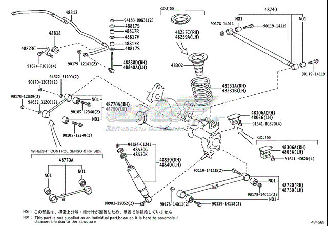 Comprar 4879060010 Toyota Brazo longitudinal superior izquierdo de la suspensión trasera