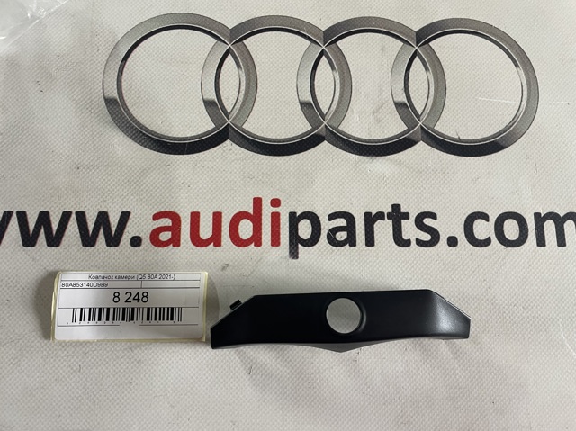  VAG 80A853140D9B9 precio, desde 46,80 EUR
