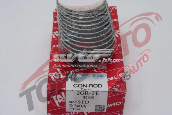  Taiho R740ASTD