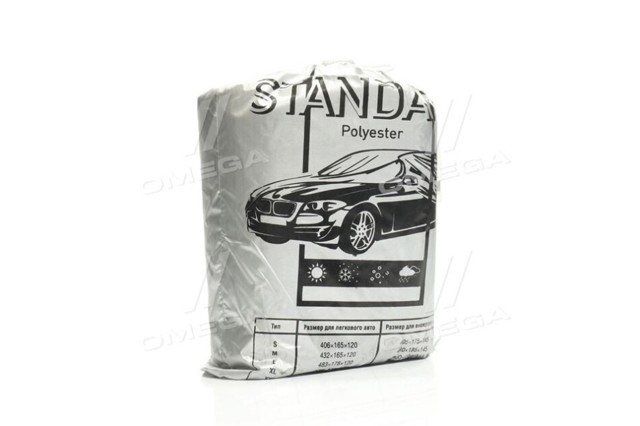 Comprar STL01 DK Lona para automóvil