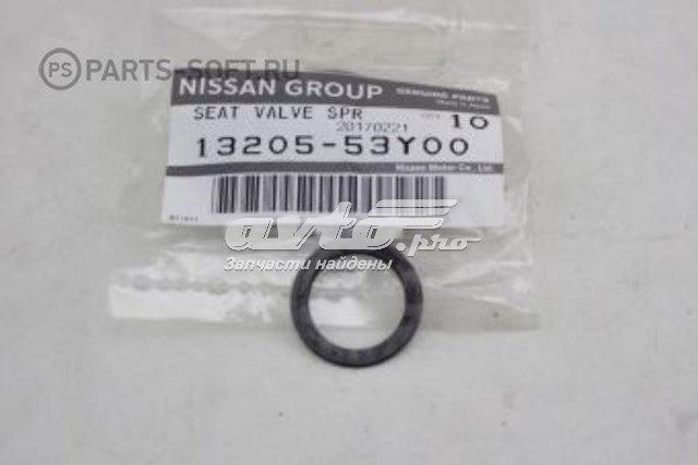 1320553Y00 Nissan