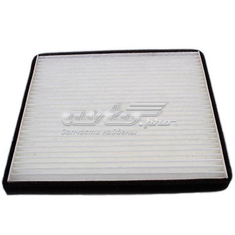 Filtro de cabina Geely T118107910 precio, desde 4,66 EUR