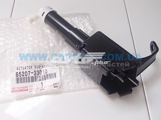 8520733010 Toyota tobera de agua regadora, lavado de faros, delantera derecha