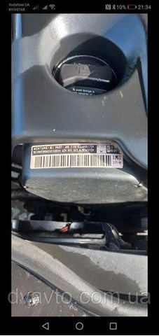 AZM VAG Motor completo