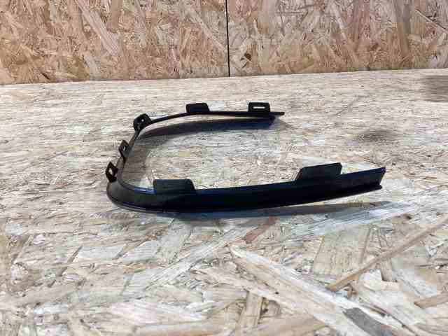 Moldura de rejilla de parachoques delantero derecho Land Rover LR079389 precio, desde 82,90 EUR