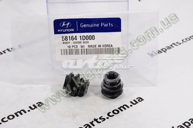 Fuelle, guía de pinza de freno delantera HYUNDAI 581641D000