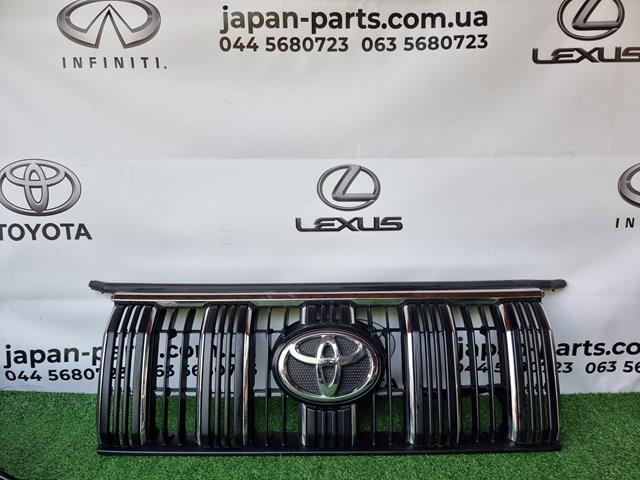 Rejilla Toyota 5310160E90