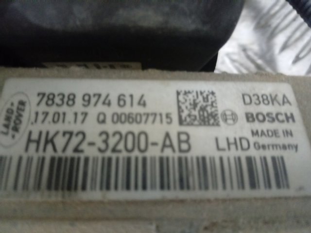 Comprar 7802277807 Land Rover Cremallera