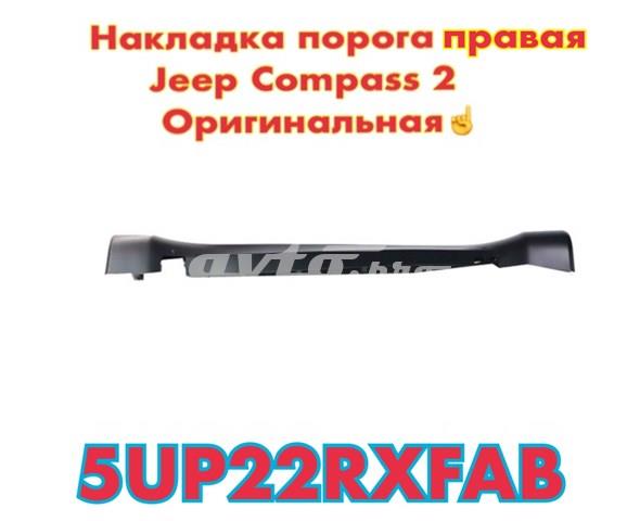 5UP22RXFAB Chrysler