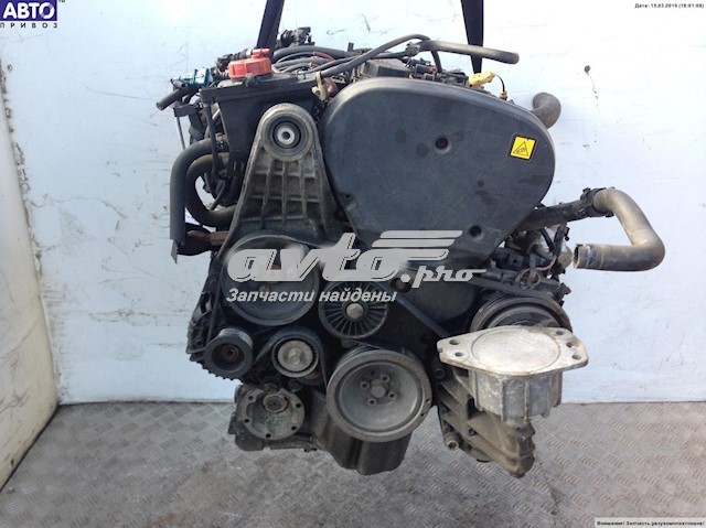 Motor completo AR32104 Fiat/Alfa/Lancia