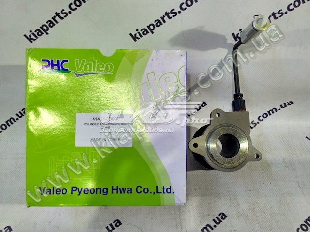 Cojinete de embrague VKD99950 VALEO
