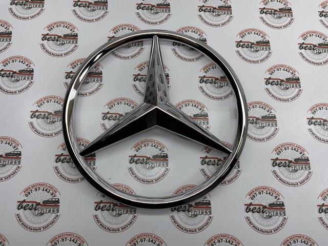 Emblema de la parrilla del radiador A0008176007 Mercedes