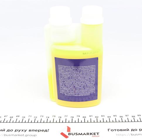 Comprar 007935090640 Magneti Marelli 