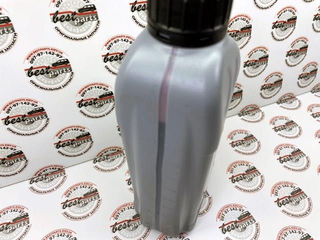 Comprar A001989450309 Mercedes Aceite caja de cambios